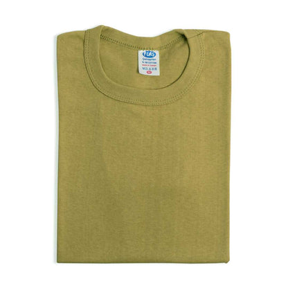 6'lı Bedelli Askerlik Seti